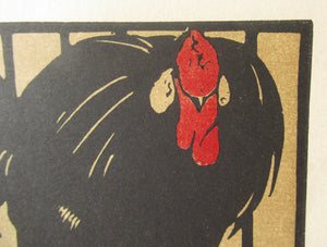 William Nicholson Square Book of Animals Cock of the North