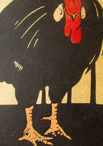 William Nicholson Square Book of Animals Cock of the North