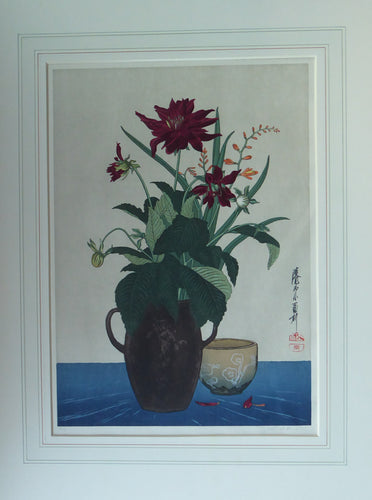 Yoshijiro Urushibara Colour Woodcut Flowers in Vase Pencil Signed Vintage