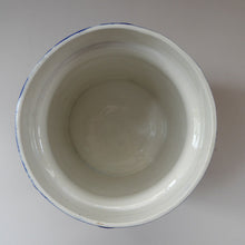 Load image into Gallery viewer, MASSIVE Blue Totem Pattern PORTMEIRION Storage Jar. Susan Williams-Ellis Design 1964: 7 3/4 inches
