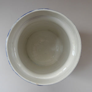 MASSIVE Blue Totem Pattern PORTMEIRION Storage Jar. Susan Williams-Ellis Design 1964: 7 3/4 inches