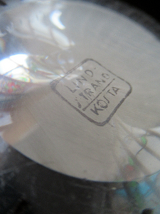 1950s Vicke Lindstrand Kosta Glass Bowl