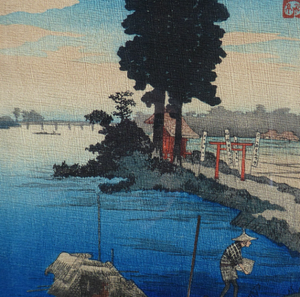 1930s SHIN HANGA Japanese Print. Water God at Katsushik by Hiroaki Takahashi (1871-1945)