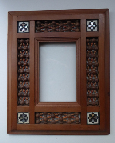 Antique Mashrabiya Frame or Mirror Panel Islamic Design Liberty