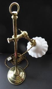 Edwardian Brass Lamp
