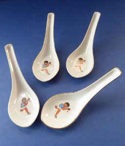 Four Vintage Chinese Porcelain Spoons Table Tennis Image