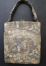Load image into Gallery viewer, Unusual Vintage Fold Out Concertina Hand Bag - with Silver Exterior Decorated with Little Chinese Figures; 1940s
