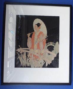 1930s Art Deco Watercolour. Japanese Lady with Parasol in a Garden 
