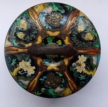 Load image into Gallery viewer, Large Circular VINTAGE Gray Dunn Biscuit Tin, with Japanese / Art Nouveau Decorations. Aesthetic Movement Colours
