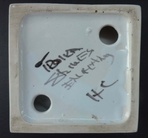 Early TROIKA St Ives Pottery. Minimalist Square Dish with Black Dot Indentation. Honor Curtis 1969-1973 Cornwall England
