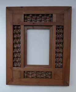 Antique Mashrabiya Frame or Mirror Panel Islamic Design Liberty
