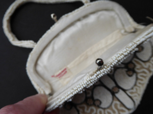 Vintage 1940s Little Beaded Evening Bag. Hand Made in Europe, possibly France. Glass Beads and Pearls