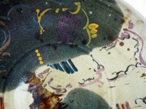 STUDIO POTTERY: Large Studio Pottery Charger. Decorated with Multi-Coloured Painterly Abstract Designs