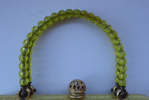 GOOD QUALITY Vintage 1960s Yellow Coloured Beaded Evening Bag - with Fine Gold Tone Clasp and Pair of Beaded Handles