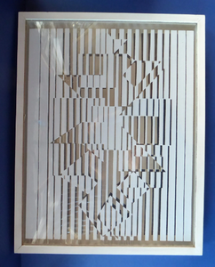 1960s Wild Hawthorn Press Print by Victor Vasarely