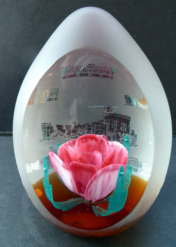 SCOTTISH Caithness Glass Paperweight: Golden Jubilee by Colin Terris Media 1 of 5