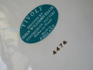 MASSIVE and Rare Tivoli Pattern PORTMEIRION Storage Jar. Susan Williams-Ellis Design 1964: 7 3/4 inches