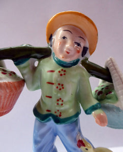 1960s Salt and Pepper Set or Cruet; Taking the Form of a Chinese Man Carrying Baskets on a Pole