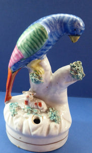 ANTIQUE Early Staffordshire Bird & Lamb Quill Pen Holder. Extremely Rare and in Excellent Condition