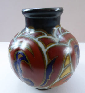 Pretty Art Deco Design. Plazuid Gouda Holland Vase. RARE Verat Pattern; c 1930