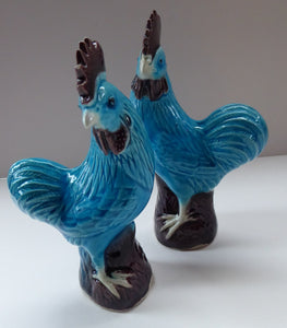 Vintage Chinese Export Blue Roosters. Pair