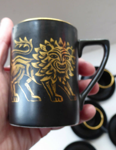 Portmeirion Gold Lion Coffee Cup and Saucer 1960s 