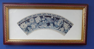 ORIGINAL GEORGIAN Watercolour.  RARE Early 19th Century Grisaille Floral Designs for Plate Border Decorations: B