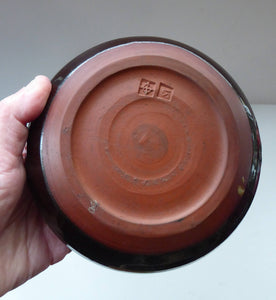 SCOTTISH POTTERY. Historical Interest: 1960s Bowl for the Glasgow Art Club by Robert Sinclair Thomson