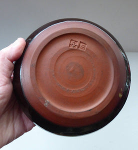 SCOTTISH POTTERY. Historical Interest: 1960s Bowl for the Glasgow Art Club by Robert Sinclair Thomson