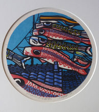 Load image into Gallery viewer, Clifton Karhu Koinobori Carp Flying Kites 1970s Colour Woodcut Signed
