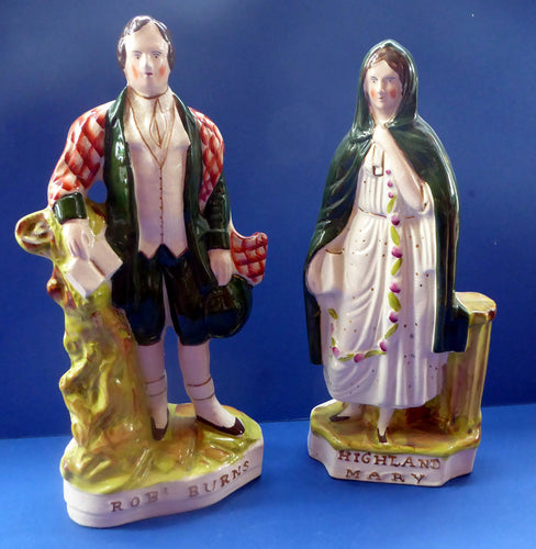 Robert BURNS and HIGHLAND MARY. Large Pair of Antique Victorian Staffordshire Flatback Figurines. Over 13 inches