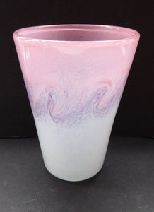 1950s Perthshire Vasart Glass Vase. Vintage Scottish Glass