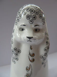 Rare 1950s FOLEY Bone China Stylised POODLE. Abstracted shape with lots of tiny painted curls touched with yellow