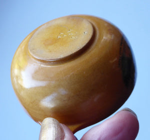 Antique 19th Century MAUCHLINE Ware Miniature Scottish Drinking Quaich. With Image of Inveraray Castle