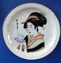 Load image into Gallery viewer, Three Japanese Stoneware Stoneware Plates. Geisha Girls
