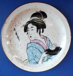 Three Japanese Stoneware Stoneware Plates. Geisha Girls