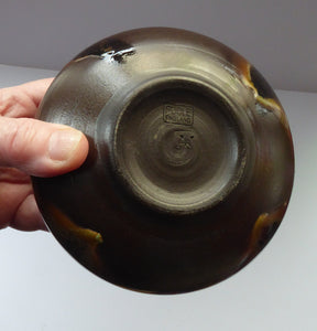 British Art Pottery. Vintage 1970s Poole Pottery Pebble Vase by Alan White