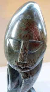 1990s UNSIGNED African Zimbabwe Shona Black Serpentine Hardstone Sculpture. 9 1/2 inches