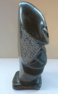 1990s UNSIGNED African Zimbabwe Shona Black Serpentine Hardstone Sculpture. 9 1/2 inches