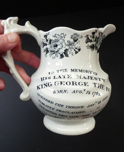 1930s ROYAL DOULTON  George IV Whisky / Water Pitcher or Jug. Excellent Condition