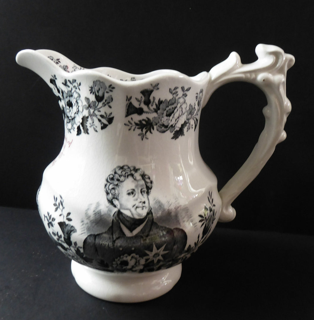 1930s ROYAL DOULTON  George IV Whisky / Water Pitcher or Jug. Excellent Condition