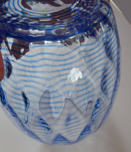 1930s STEVENS AND WILLIAMS Glass Aquamarine Blue Threaded Vase With Golf Ball Pattern. 8 inches high