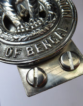 Load image into Gallery viewer, Very Rare 1930s Automobile Association of Bengal (India) Car Badge - with Tiger Motif. Excellent Vintage Condition

