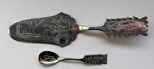 1960s SOLID SILVER Sami Swedish Serving Slice. Decorated with Engraved Reindeer and with Ring Top Handle