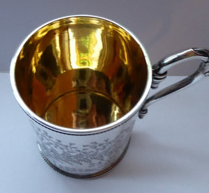 ANTIQUE Victorian Sterling SOLID SILVER Christening Mug with Gold Gilt Interior by William Evans, London 1879. Fabulous Engraved Ferns