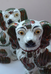 Rarer Small Staffordshire Dogs Chimney Spaniels / Wally Dugs. With Unusual Olive Green Lustre Patches; c 1860