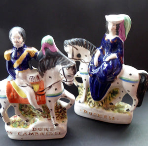 Gorgeous & Rare Pair of STAFFORDSHIRE FIGURES. The Duke and Duchess of Cambridge on Horseback