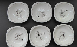 1950s MIDWINTER Small Bowls. Set of SIX. Collectable FANTASY Pattern. Designed by Jessie Tait in 1953