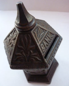 Antique Money Box or Savings Bank. Rare CAST IRON VICTORIAN Example by Chamberlain & Hill