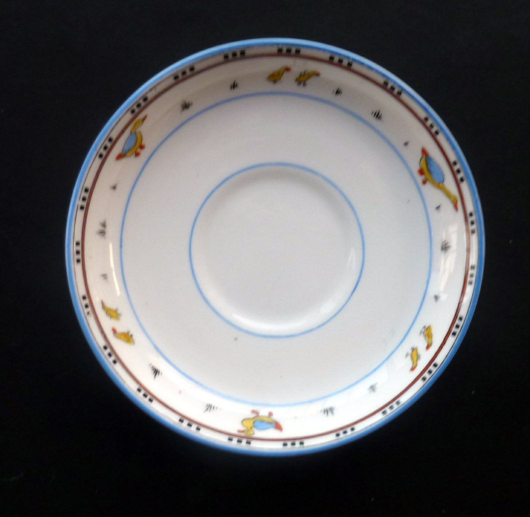 Extremely Rare Paragon Child's Nursery Ware ANIMAL ALPHABET Saucer 1930s